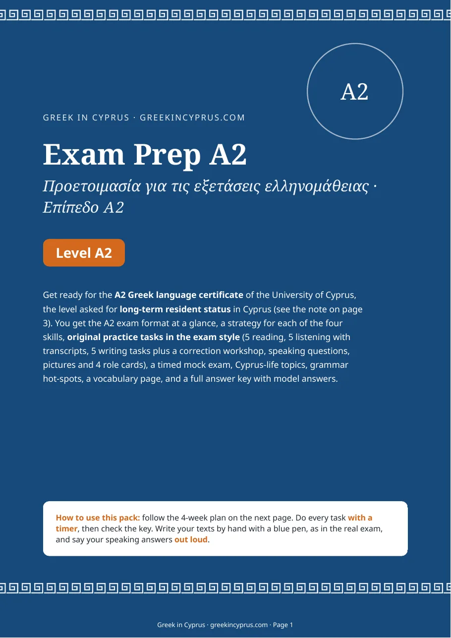 Cover of Exam Prep A2 student edition