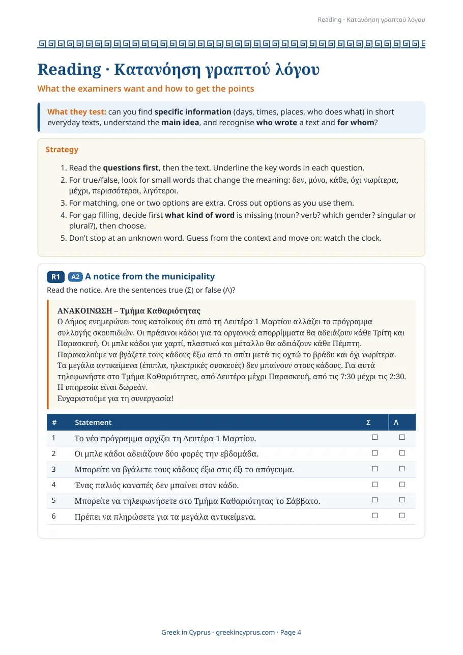 Sample page from Exam Prep A2: a reading task